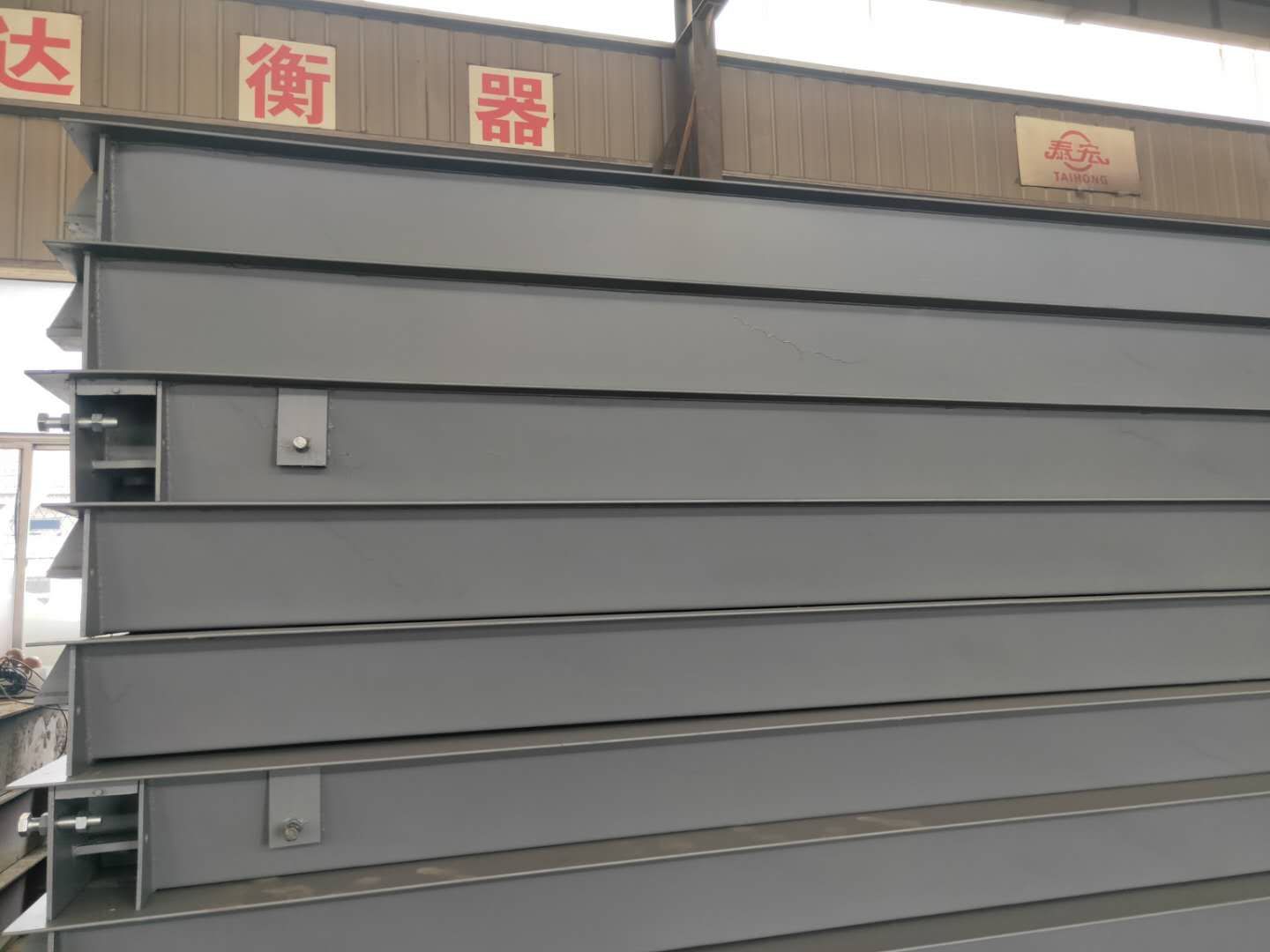 电子汽车衡器维护保养的注意事项
