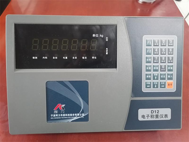 柯力D12数字称重仪表