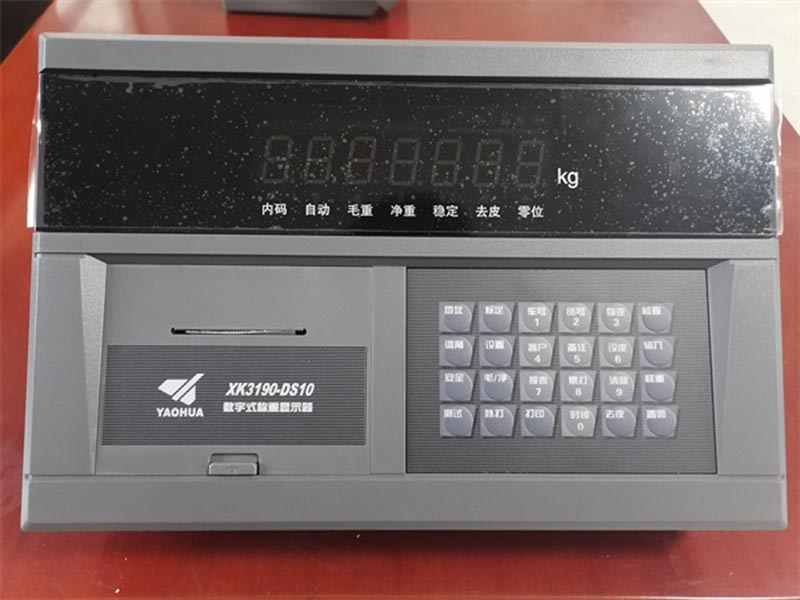 耀华称重显示器DS10P